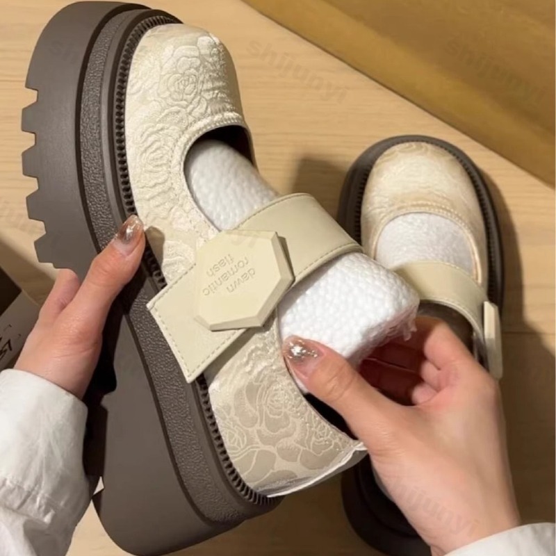 Chaussures Mary Jane Chunky po - Vintage Outdoor Fashion avis et prix