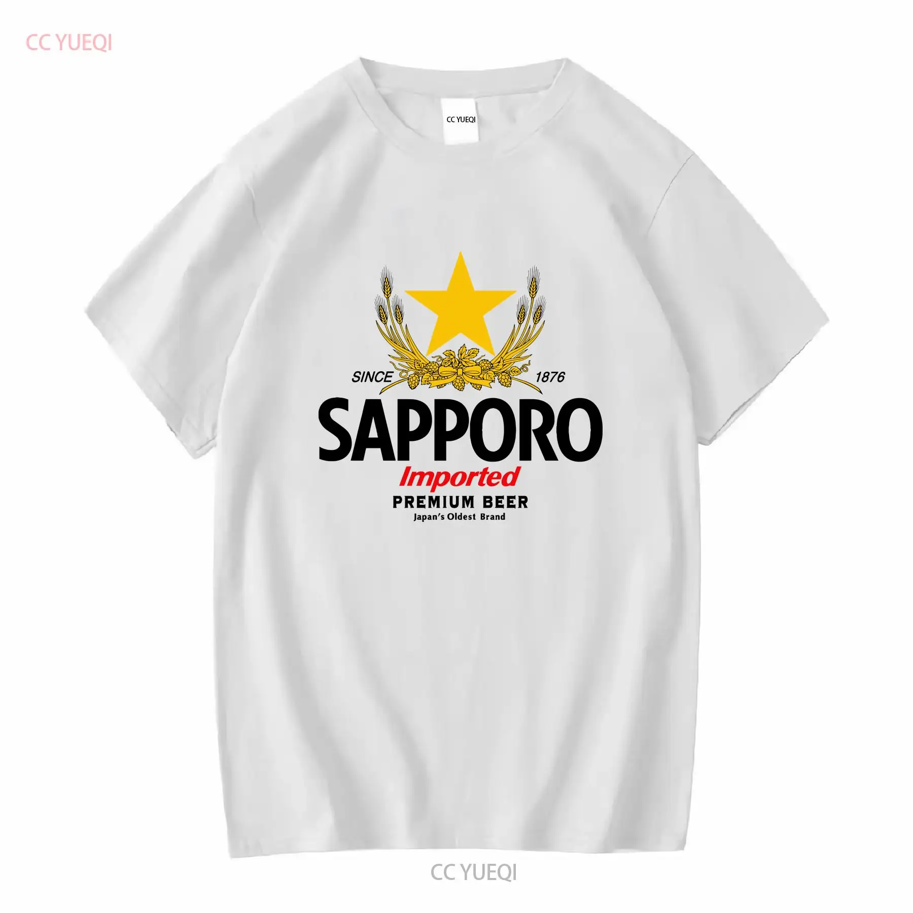 SAPPORO brasserie bière japona - Vintage Fashion Jersey avis et prix