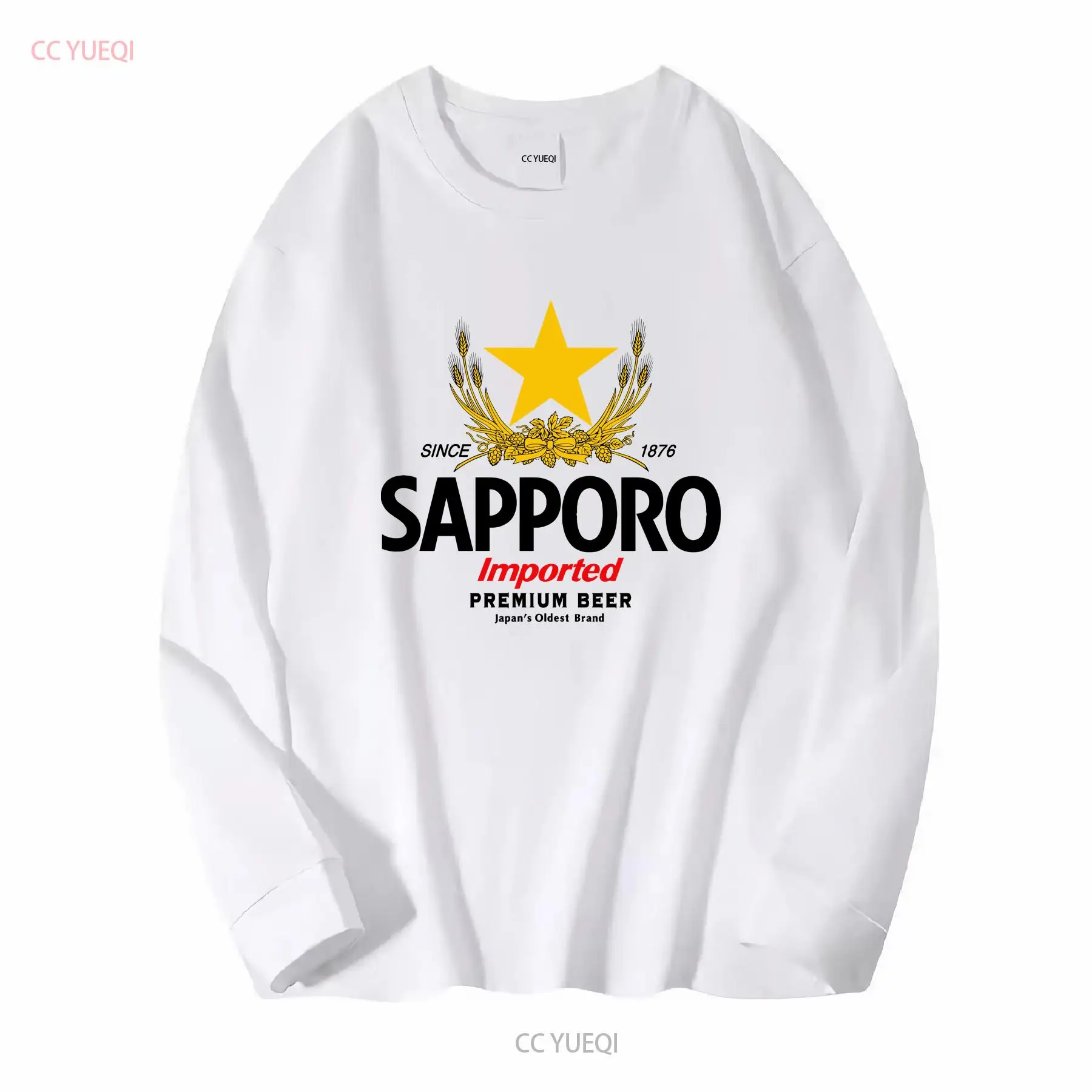 SAPPORO brasserie bière japona - Vintage Fashion Jersey avis et prix